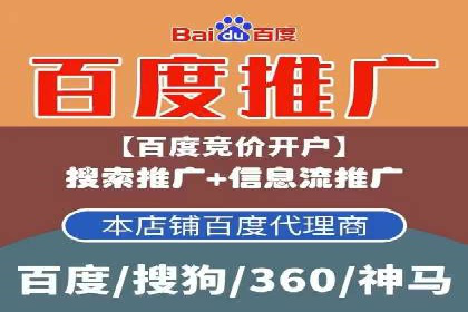 案例分享：SEM广告如何助力提升销售额